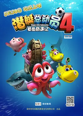 非洲欲经
