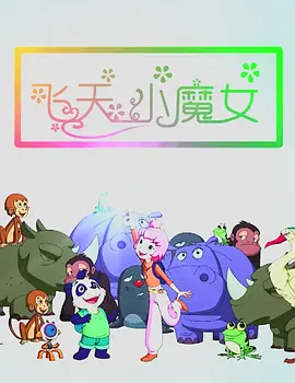 五月天福利视频