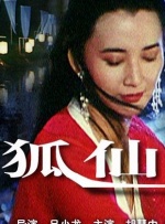 五月天福利视频